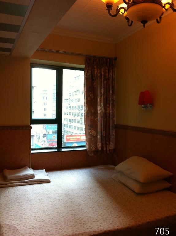 Traveller Friendship Hostel ฮ่องกง ภายนอก รูปภาพ